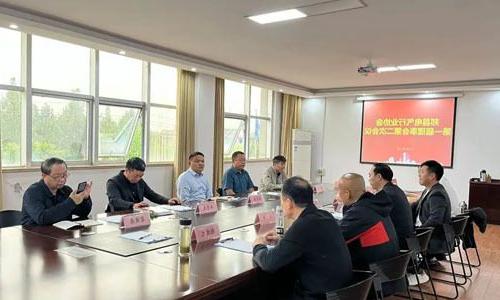 郏县电气行业协会理事会第二次会议顺利召开
